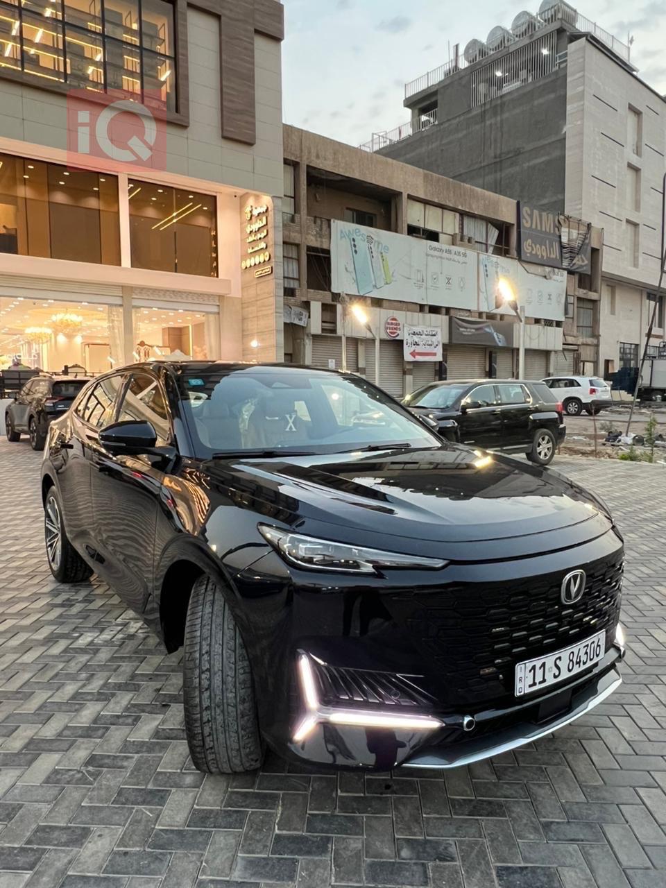 شانجان يوني كي